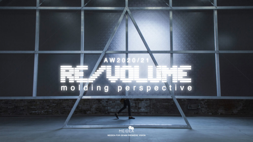 REVOLUME-AW20-21 cover